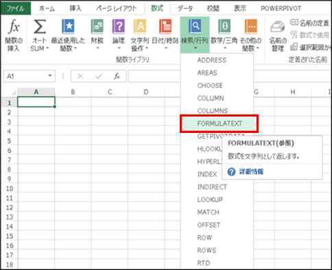 FILE_012_2