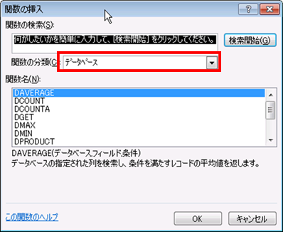 FILE_001_140722