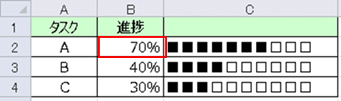 FILE_000_2