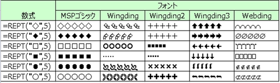 FILE_000_3
