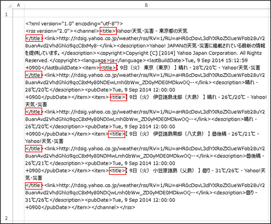 FILE_010