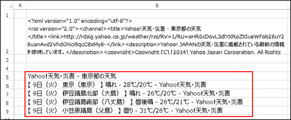 FILE_009