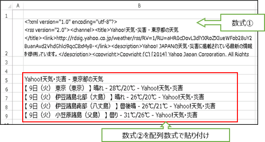 FILE_009