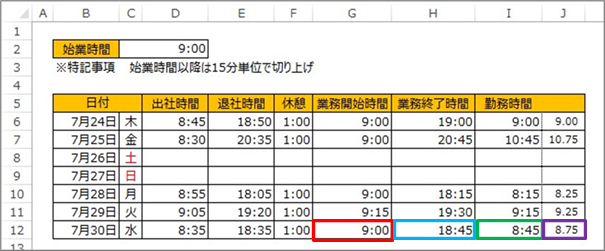 FILE_0002
