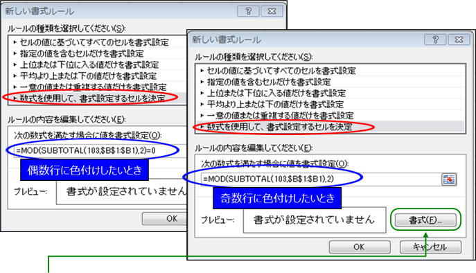 ,