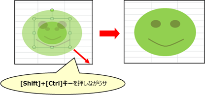 5-4,5-5