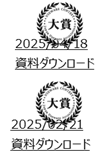 taishou-mark3,taishou-mark3