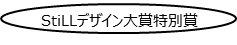 taishou-mark3