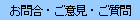 ⍇EӌE͂炩