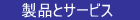 CSCWiET[rX